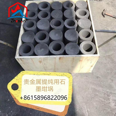 UHP HP RP Grade Eaf Foundry Carbon Graphite Elektrode Voor Elektrische Boogoven